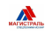 Магистраль, ООО